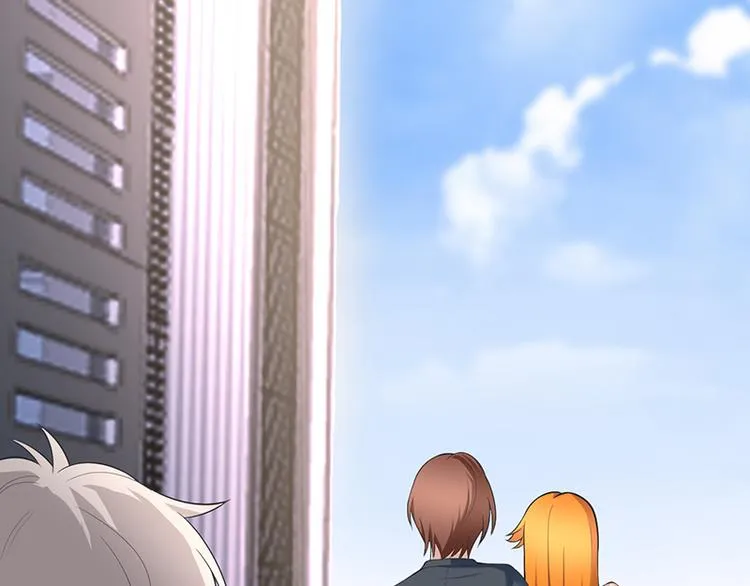 第41话 第6页