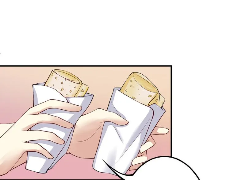 第41话 第19页