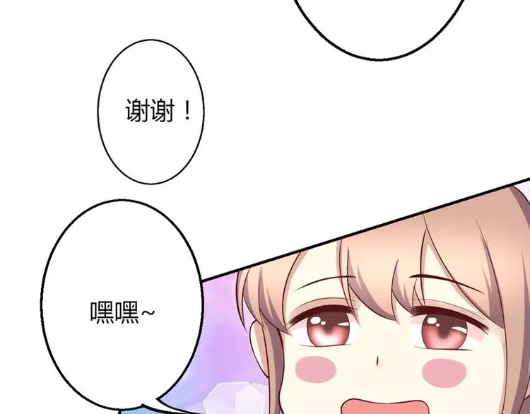 第41话 第21页