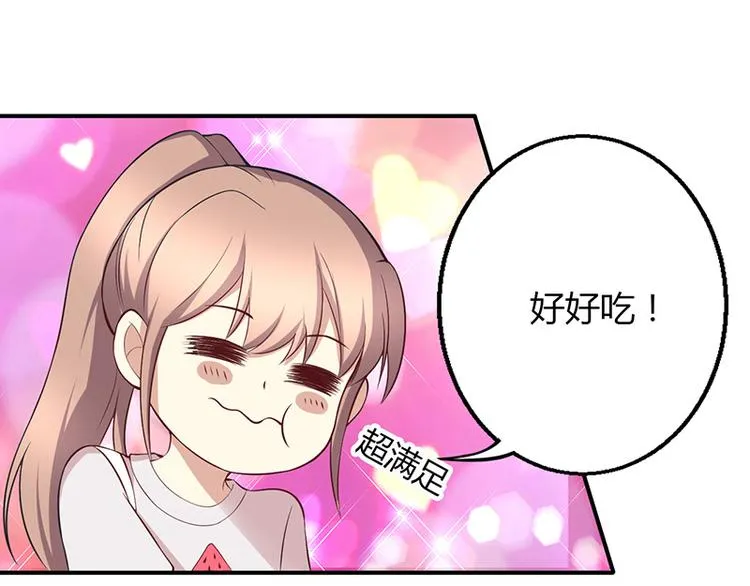 第41话 第25页