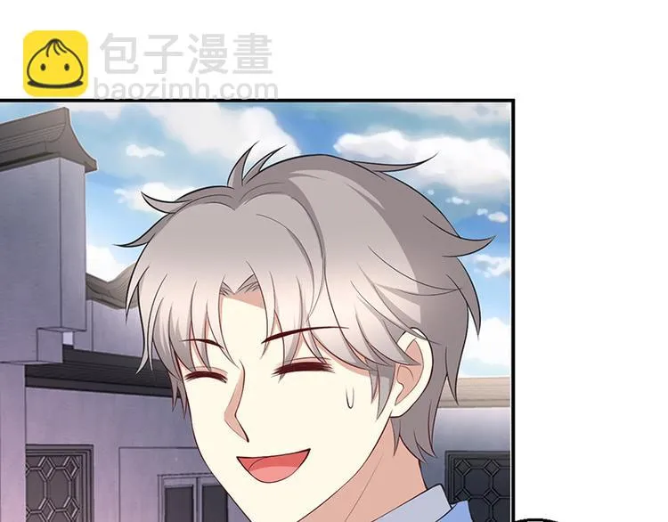 第41话 第27页