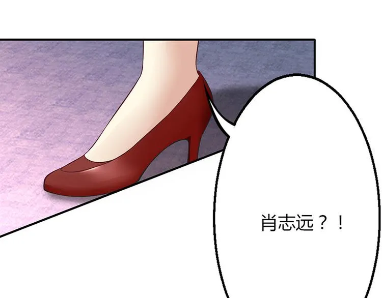 第42话 第18页