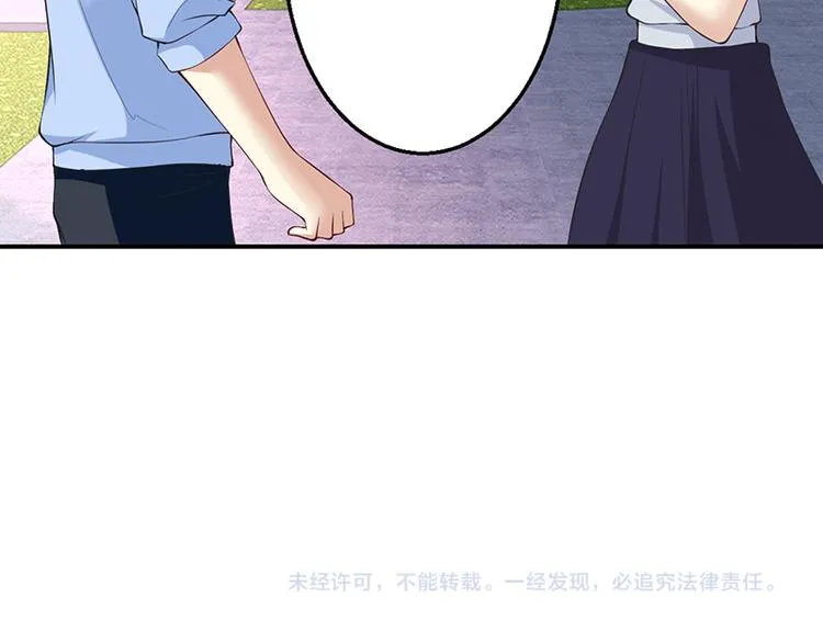 第42话 第27页