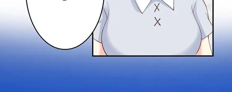 第43话 第6页