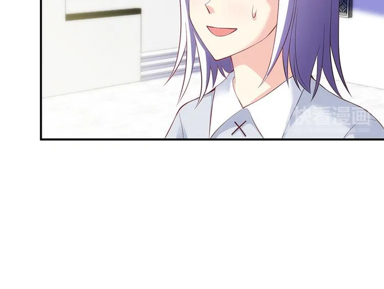 第43话 第16页