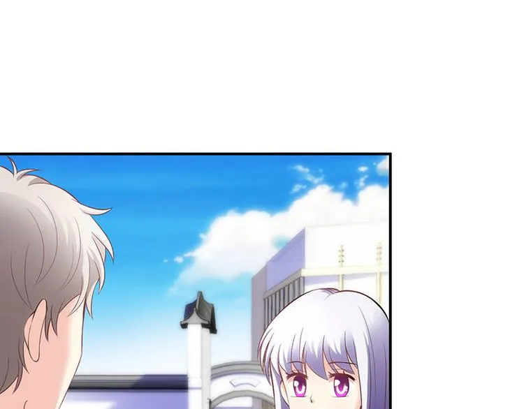 第43话 第17页