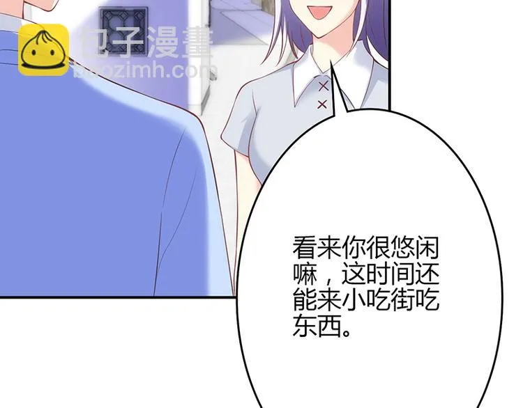 第43话 第18页