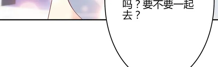 第43话 第24页