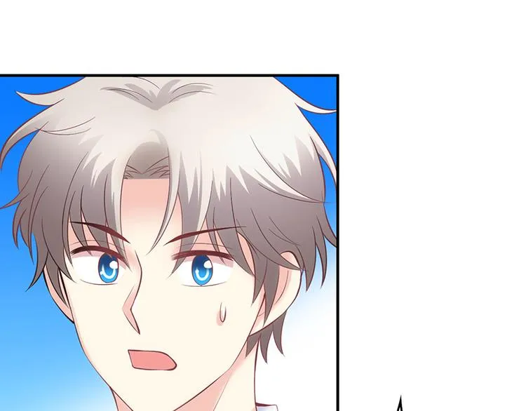 第44话 第14页