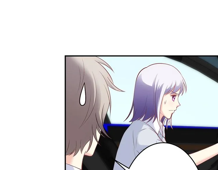 第44话 第16页