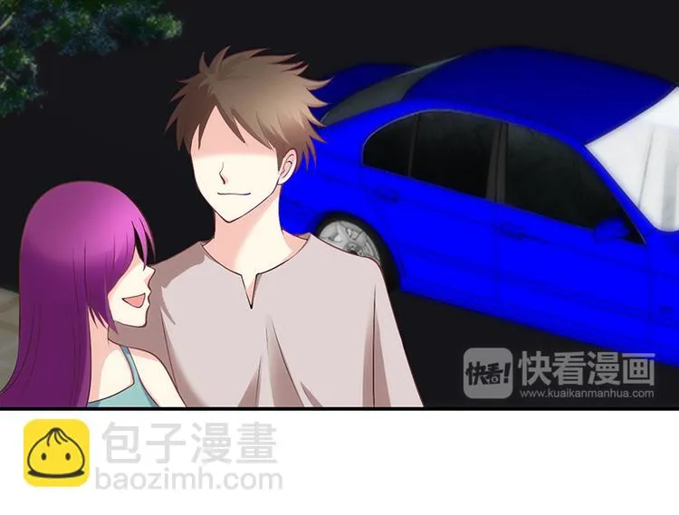 第44话 第23页
