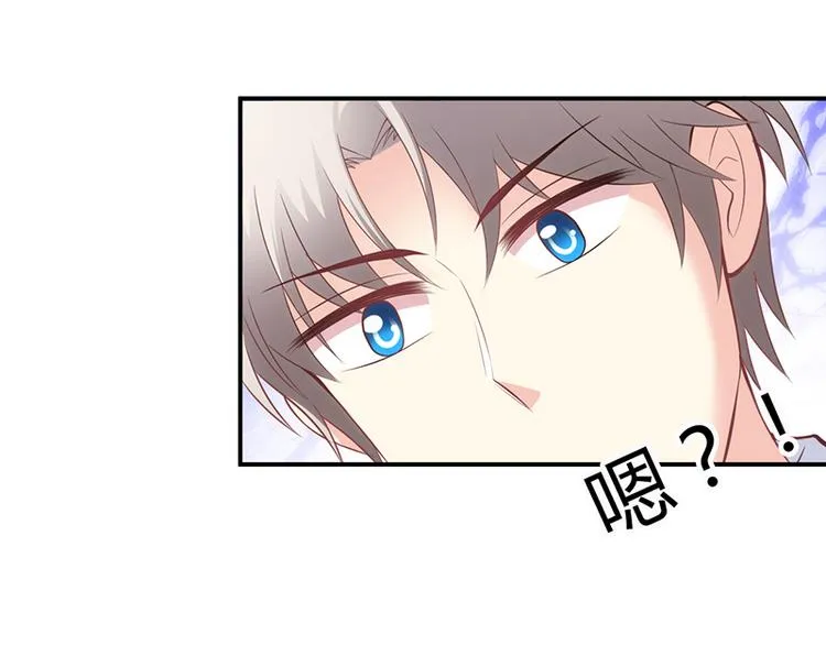 第45话 第5页
