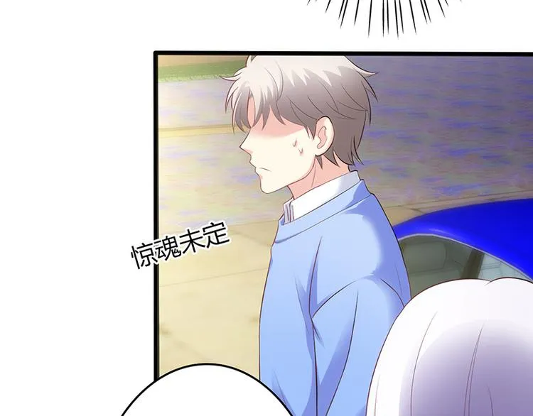 第45话 第19页