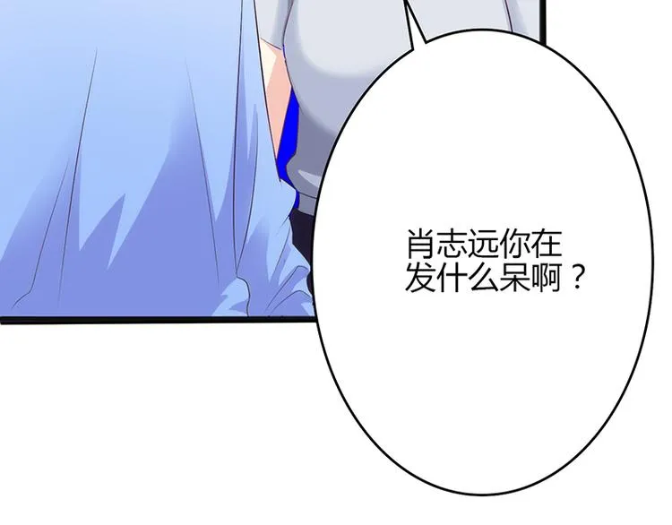 第45话 第22页