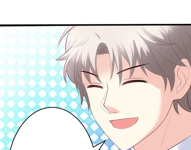 第45话 第24页
