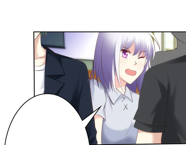 第46话 第6页