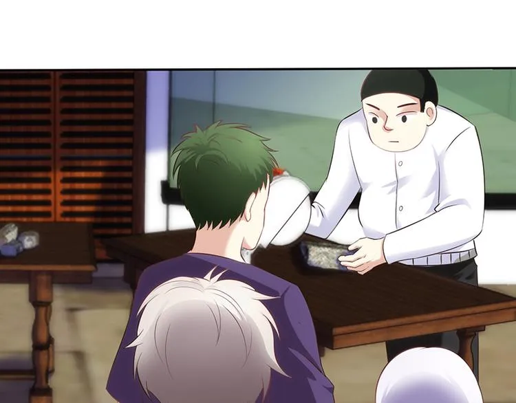 第46话 第12页