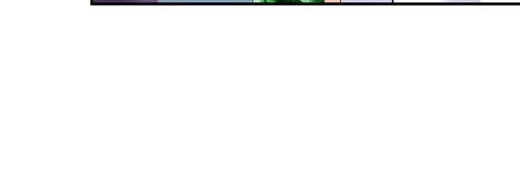 第46话 第25页