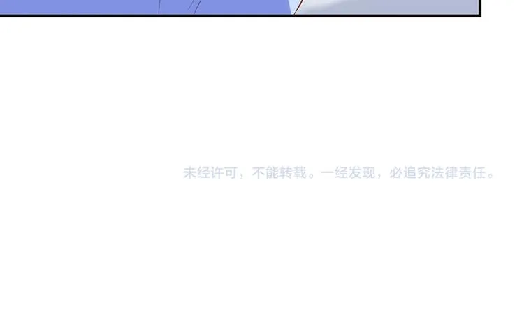第46话 第28页