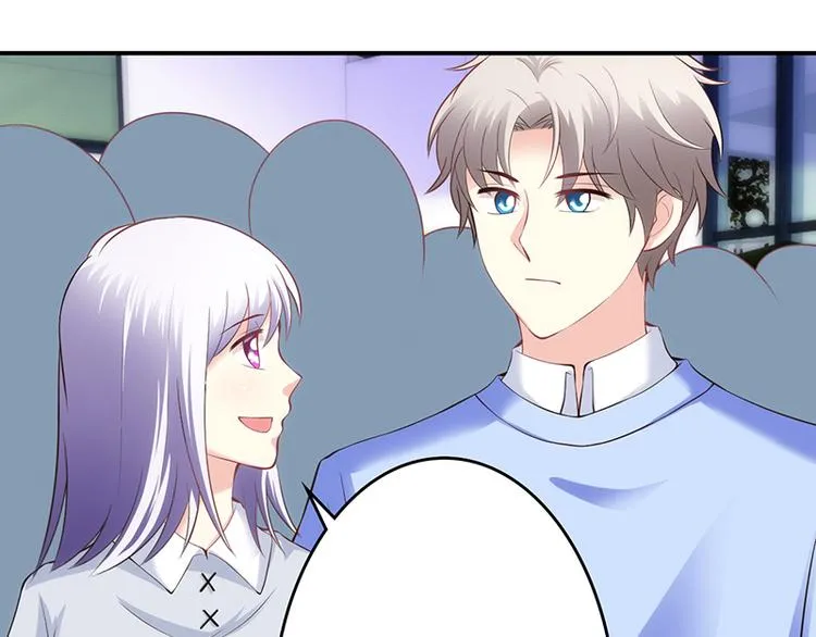 第47话 第5页