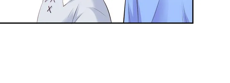 第47话 第10页