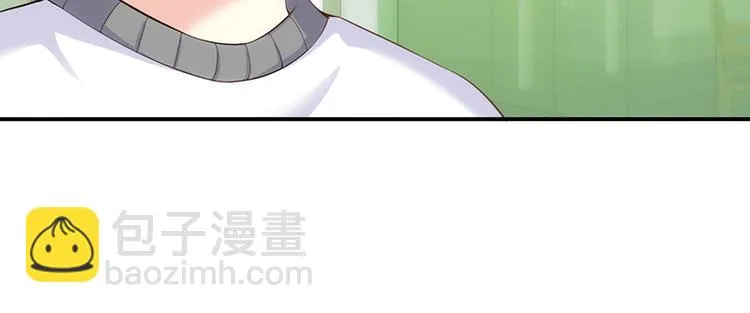 第47话 第17页