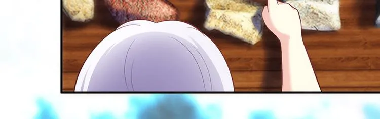 第47话 第26页