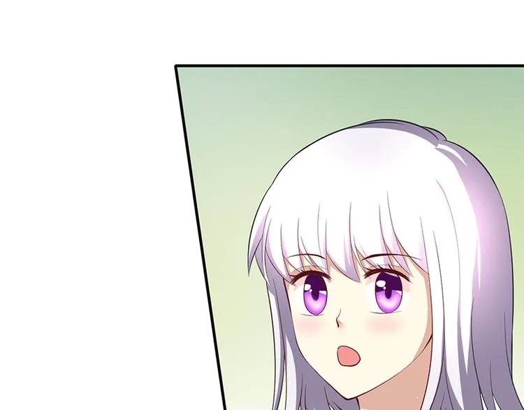 第48话 第7页
