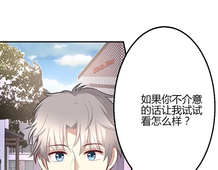 第48话 第10页