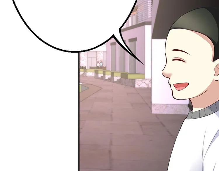 第48话 第24页