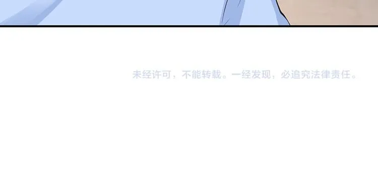 第48话 第28页