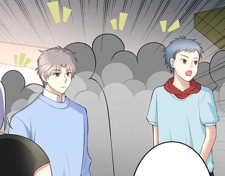 第49话 第17页
