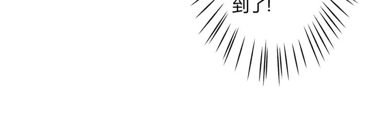 第49话 第25页