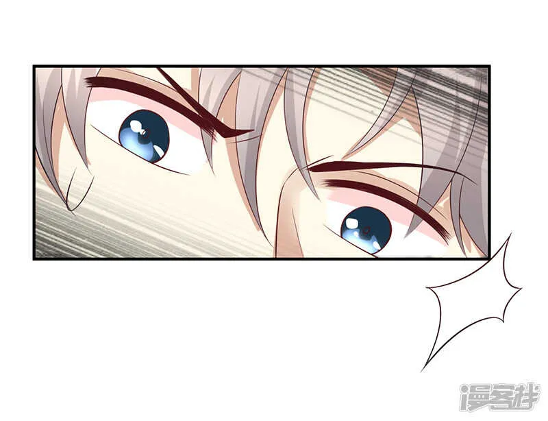 第56话 第2页