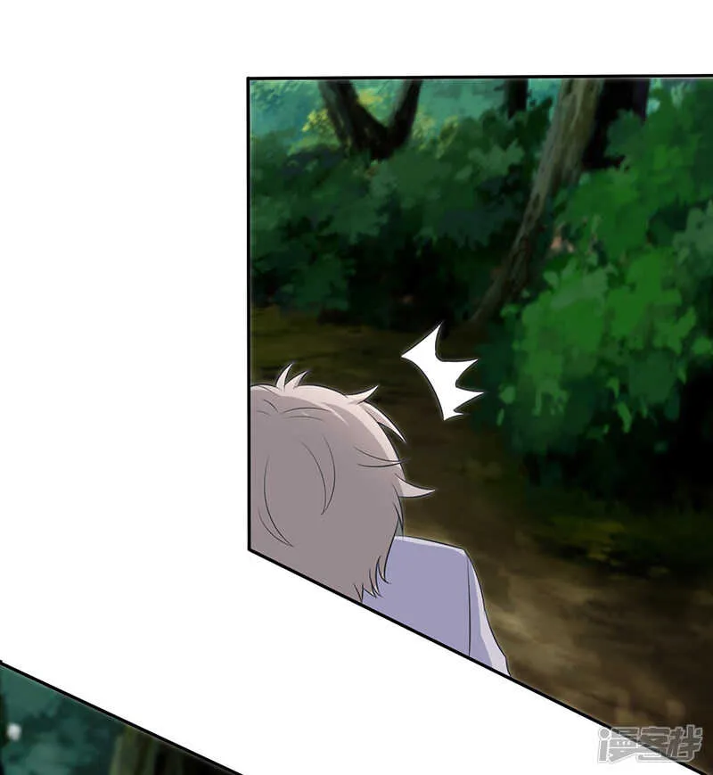 第64话 第7页