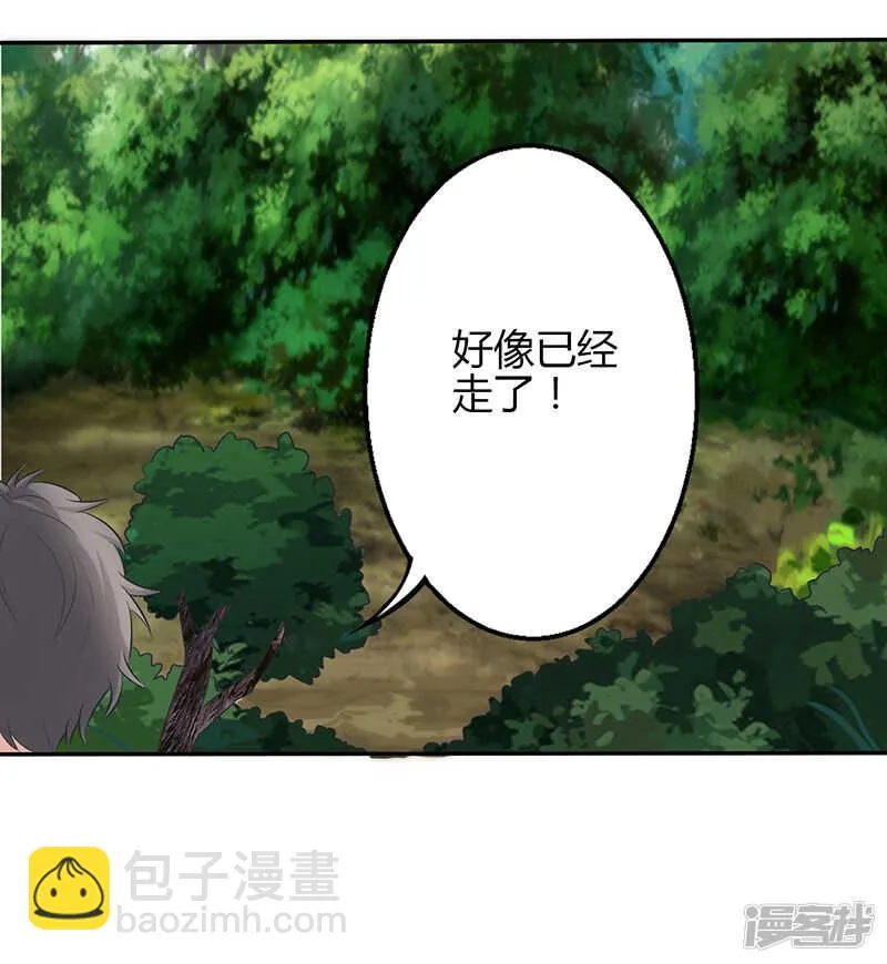 第64话 第12页