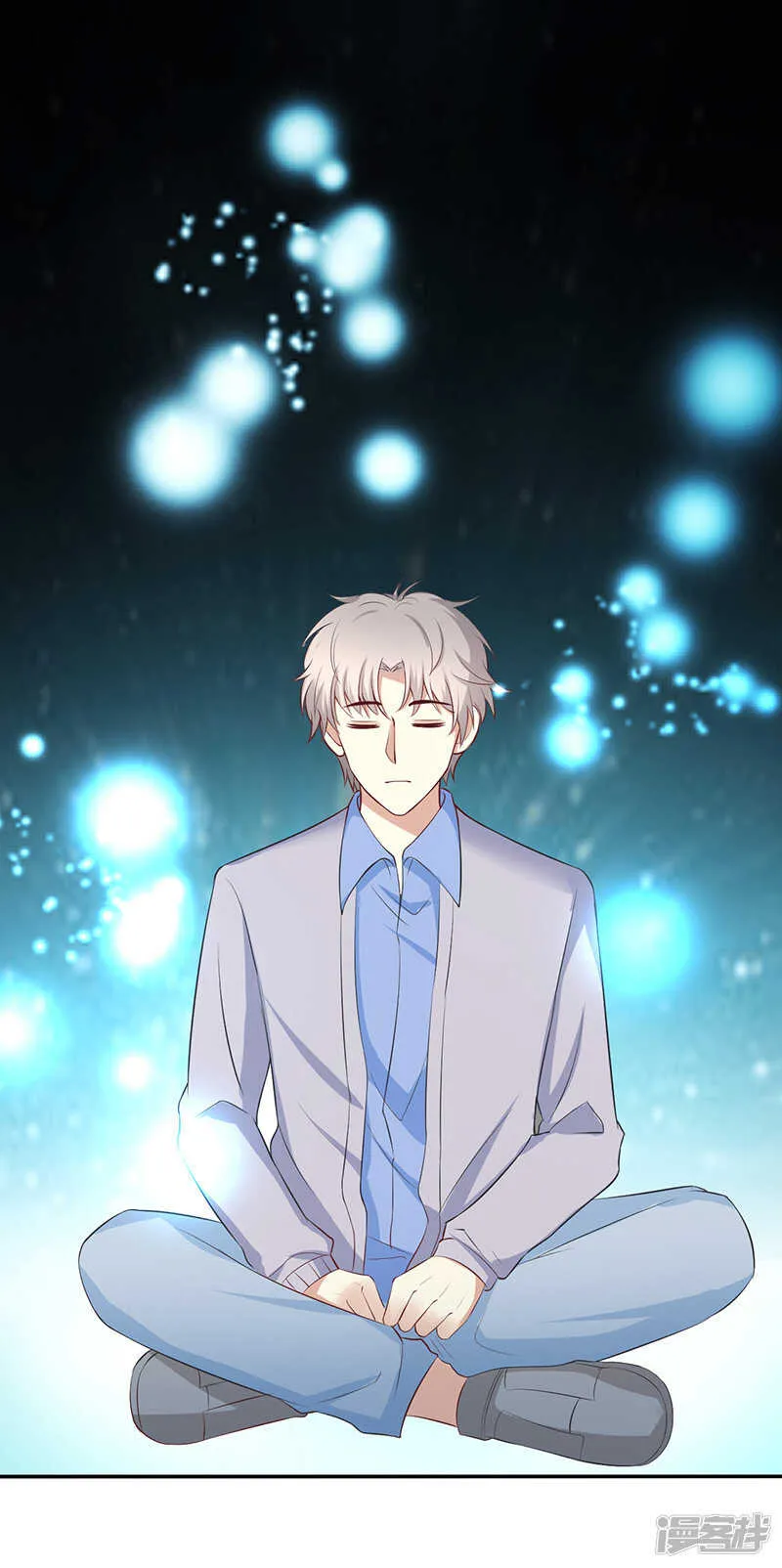 第64话 第18页