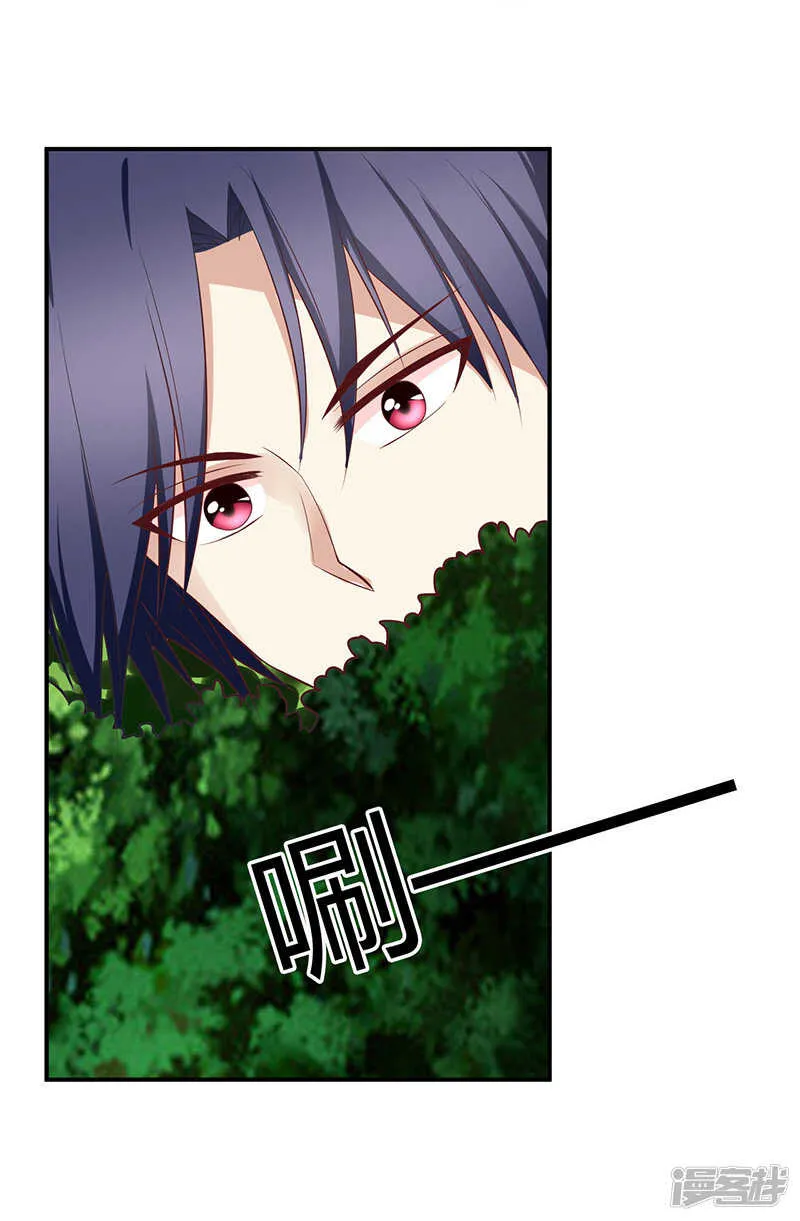 第64话 第19页