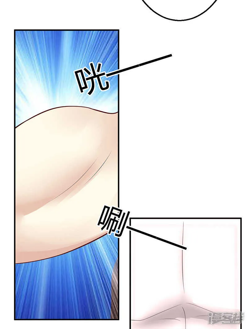 第64话 第27页