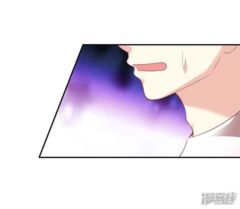 第65话 第2页