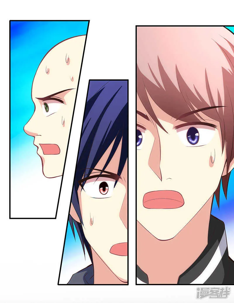 第65话 第13页