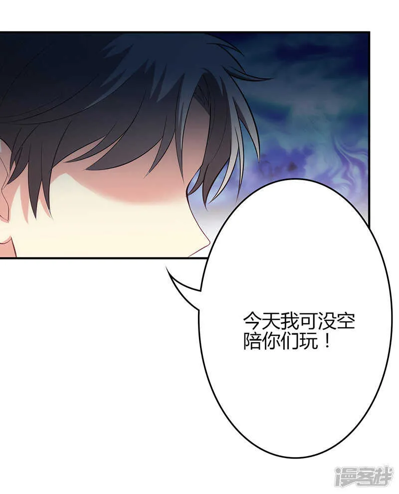 第65话 第16页