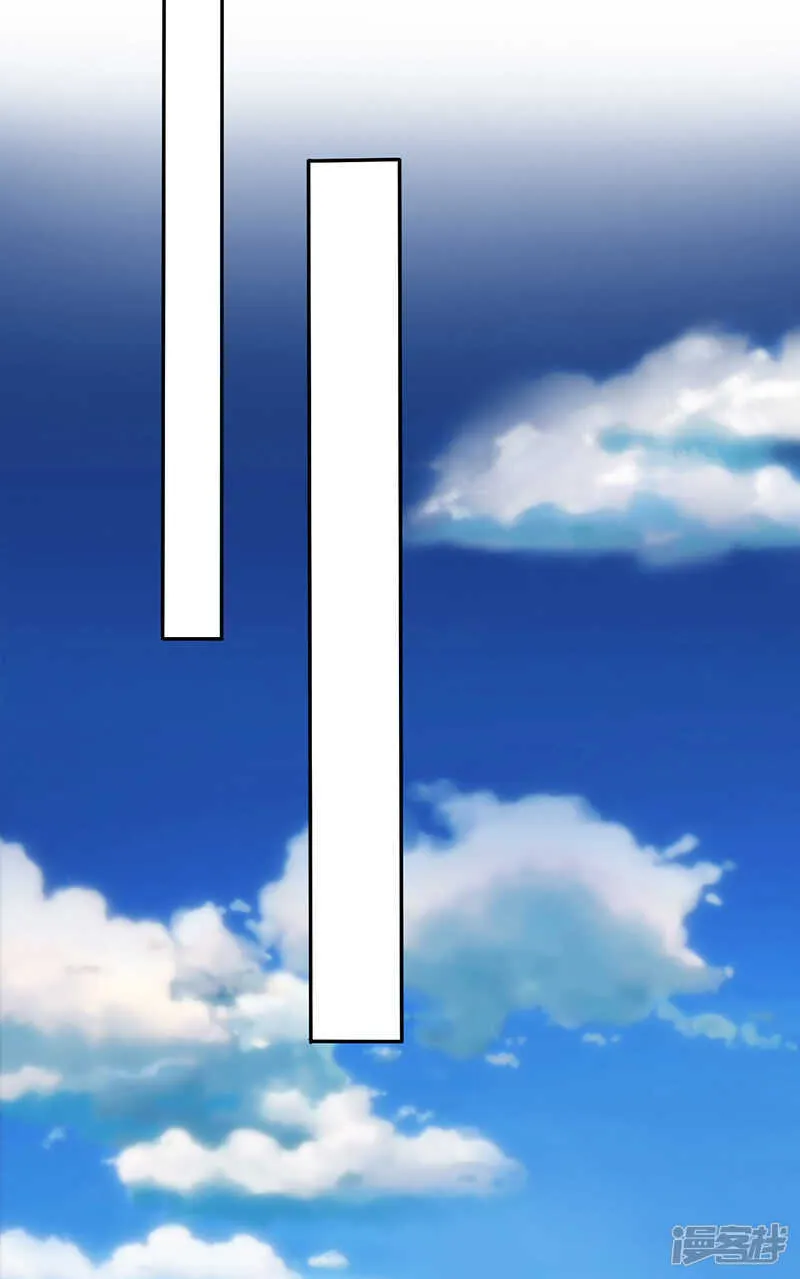 第67话 第25页