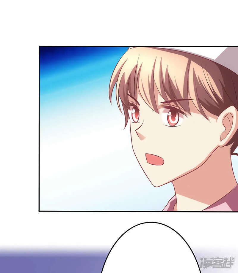 第67话 第32页