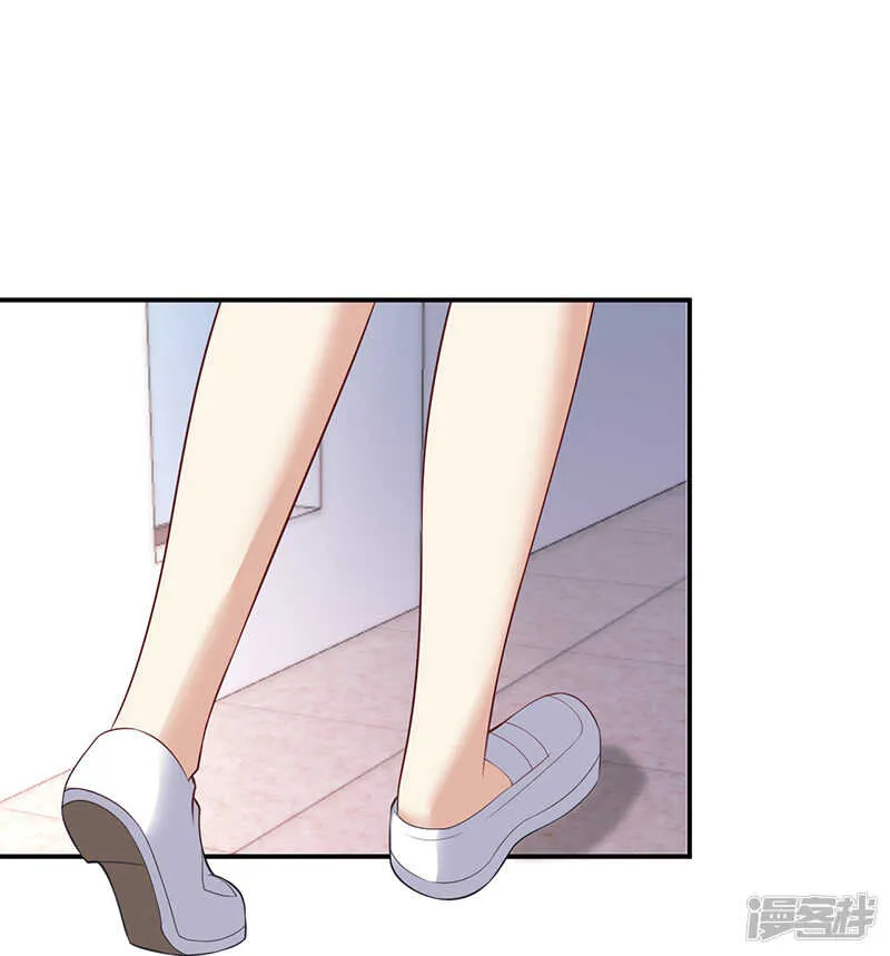 第68话 第9页