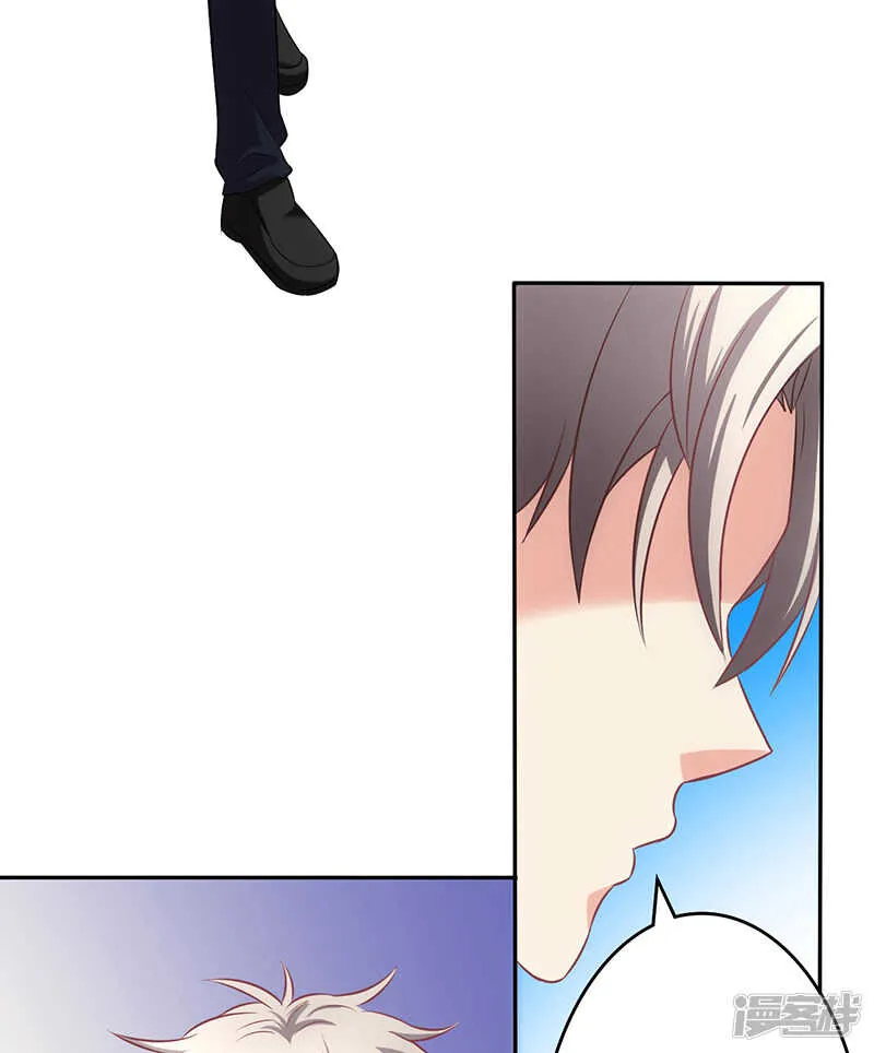 第68话 第27页