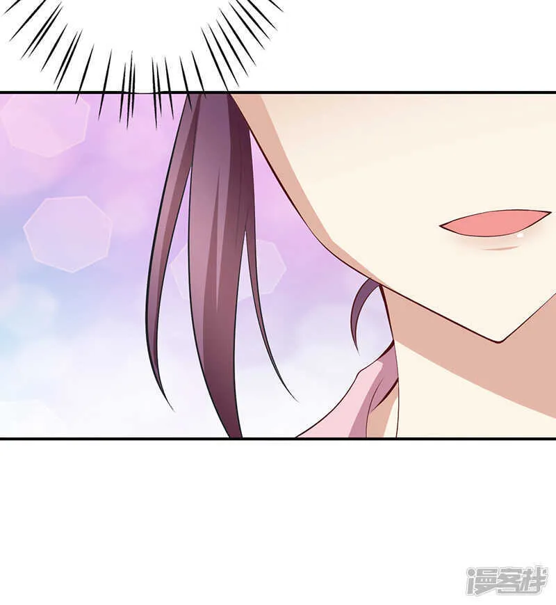 第69话 第4页