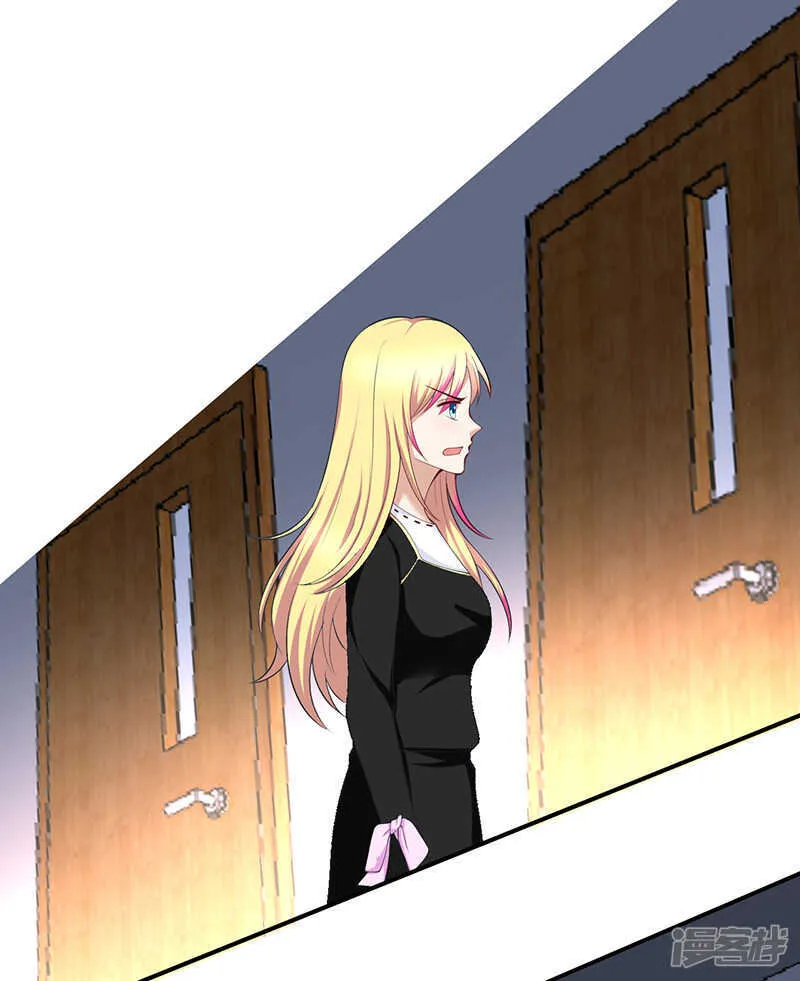 第69话 第24页