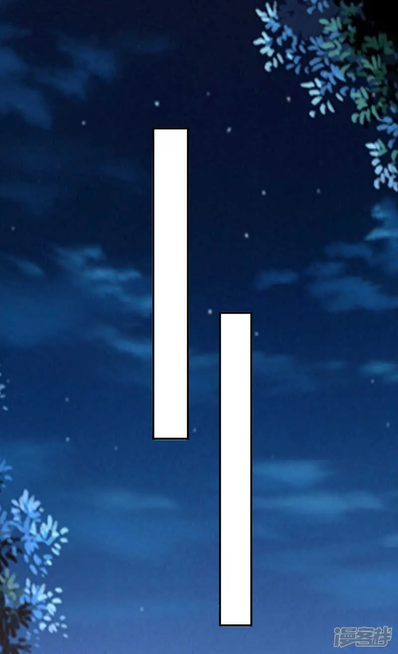 第69话 第26页