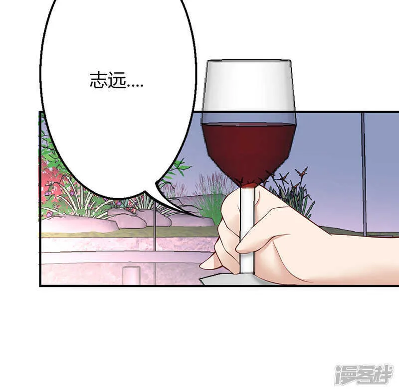 第69话 第31页